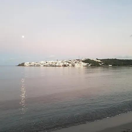 Starbal 빌라 *